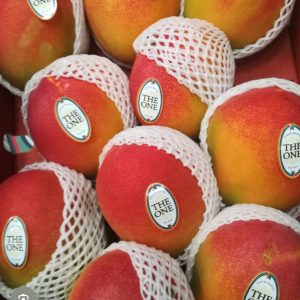 Yemeye Hazır Mango 1.Sınıf İthal Adet